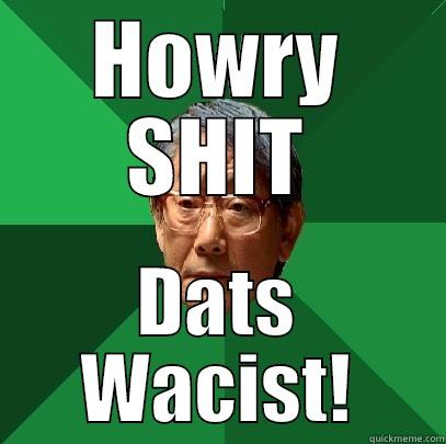 HOWRY SHIT DATS WACIST! High Expectations Asian Father