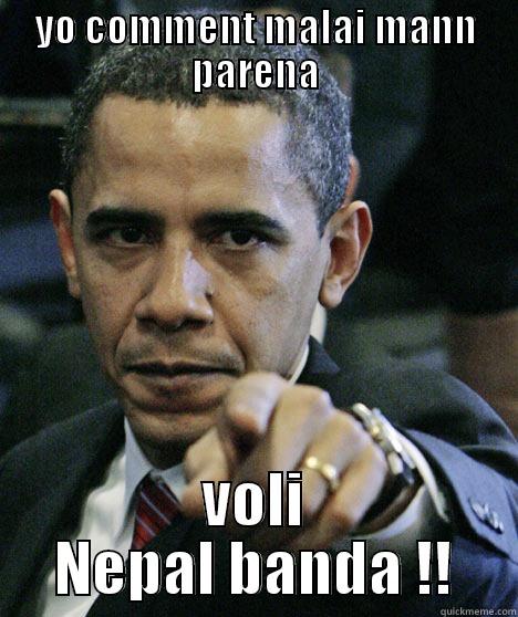 YO COMMENT MALAI MANN PARENA VOLI NEPAL BANDA !! Pickup Line Scientist