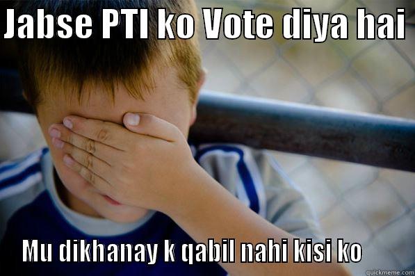Vote for PTI - quickmeme