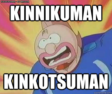 Kinnikuman Kinkotsuman - Kinnikuman Kinkotsuman  Kinnikuman logic