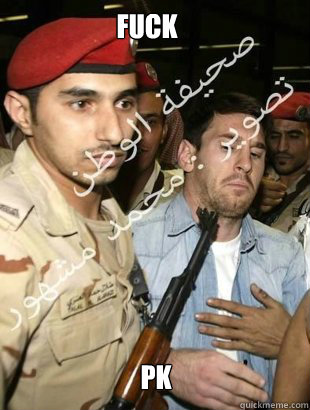 Fuck PK  Messi