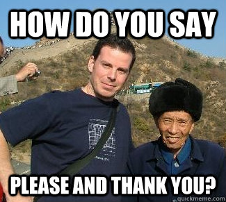 How do you say please and thank you?  