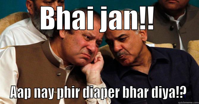 BHAI JAN!! AAP NAY PHIR DIAPER BHAR DIYA!? Misc