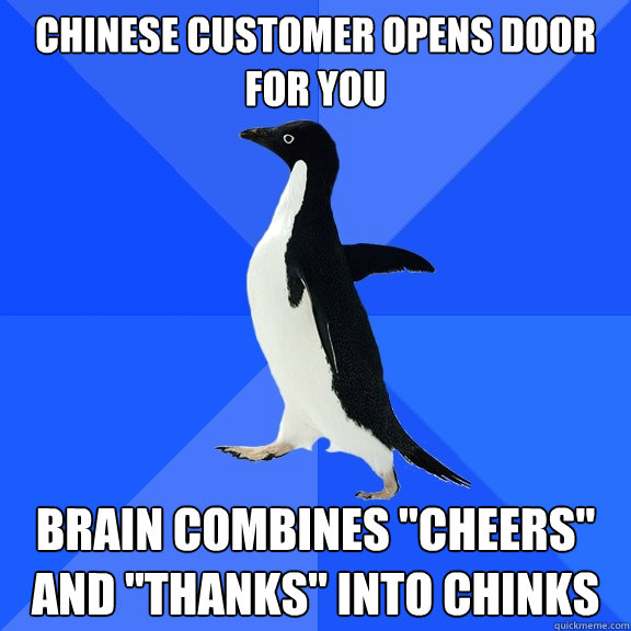 Chinese customer opens door for you brain combines 