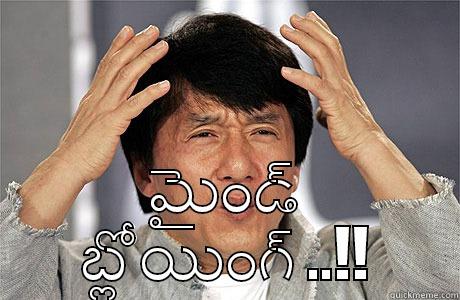  మైండ్ బ్లోయింగ్ ..!! EPIC JACKIE CHAN