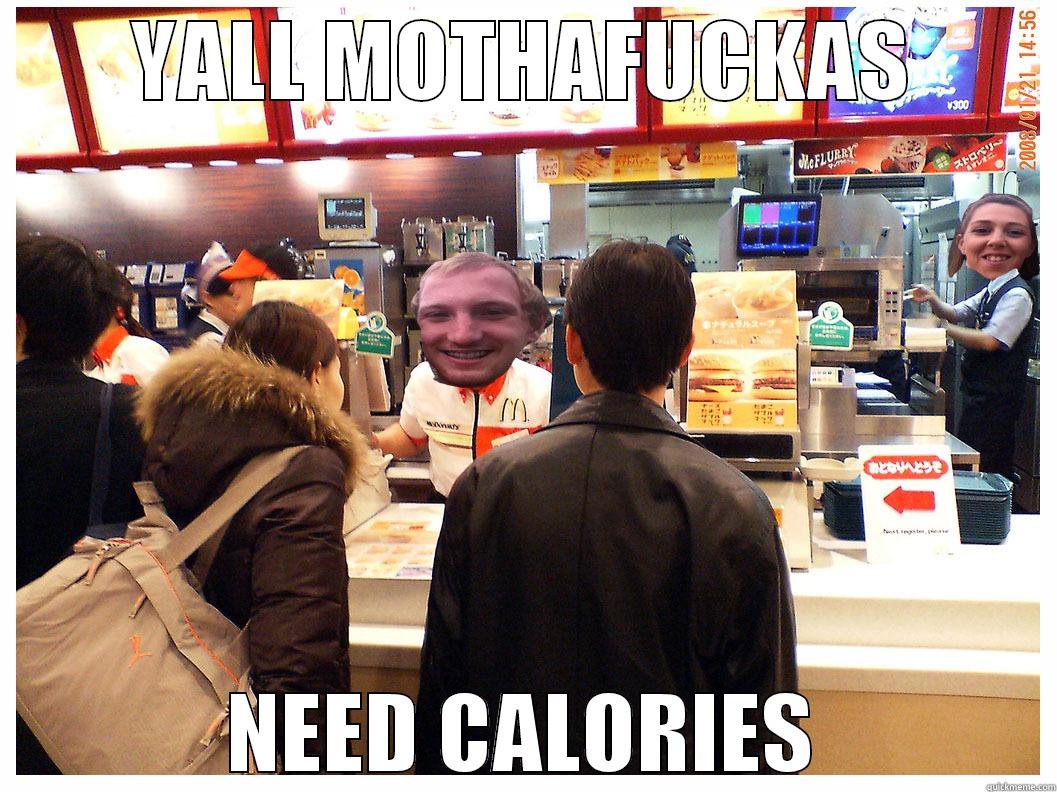 joey mcdonalds quickmeme