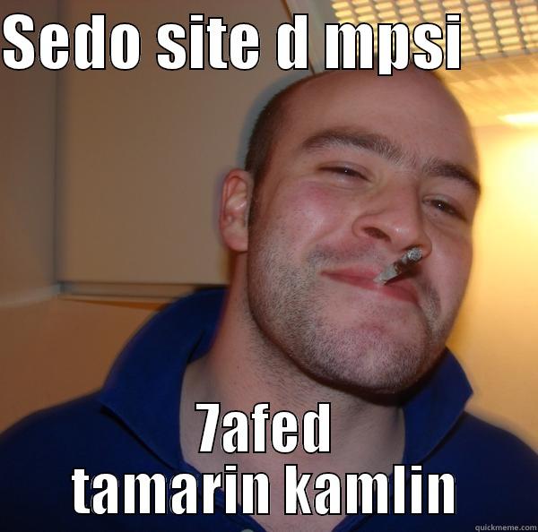 SEDO SITE D MPSI       7AFED TAMARIN KAMLIN Good Guy Greg 