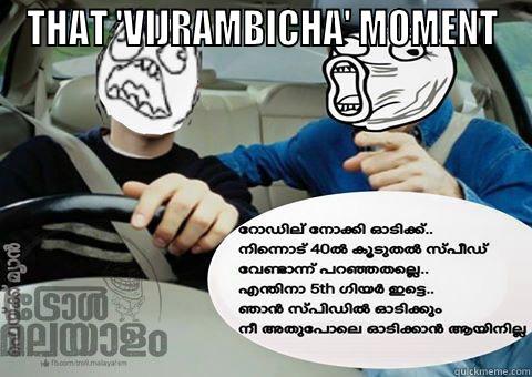 THAT 'VIJRAMBICHA' MOMENT  Misc