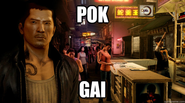 POK GAI  