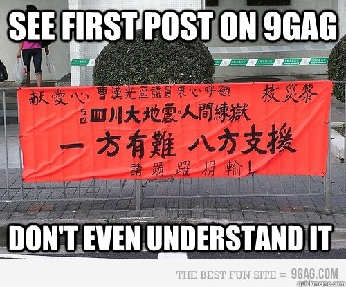 See first post on 9gag Don't even understand it  