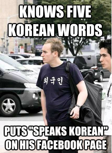 KNOWS FIVE KOREAN WORDS PUTS 